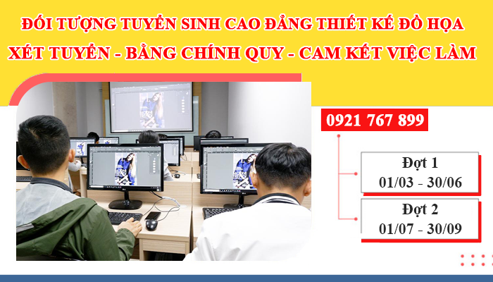 Đối tượng tuyển sinh cao đẳng thiết kế đồ họa